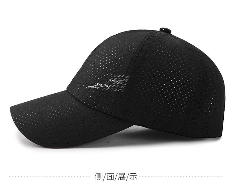 Breathable Sports Baseball Cap