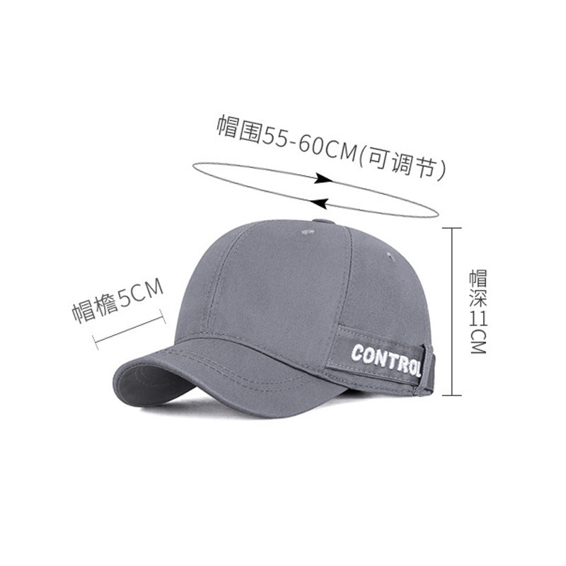 Black Embroidered Adjustable Baseball Cap Unisex
