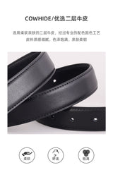 Women's Genuine Cowhide Leather Belt