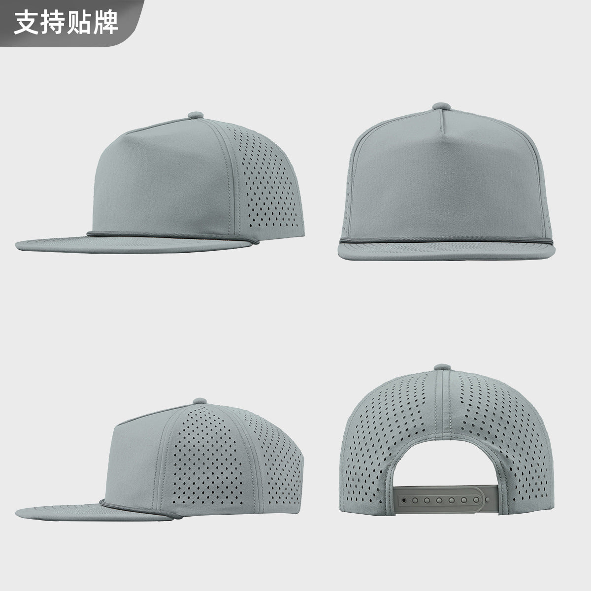 Men's Breathable Perforated Performance Baseball Cap