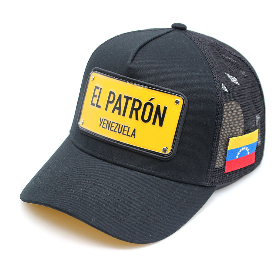 Venezuela Mesh Trucker Baseball Cap