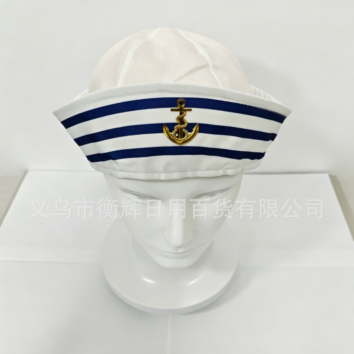 Classic Striped Sailor Costume Hat