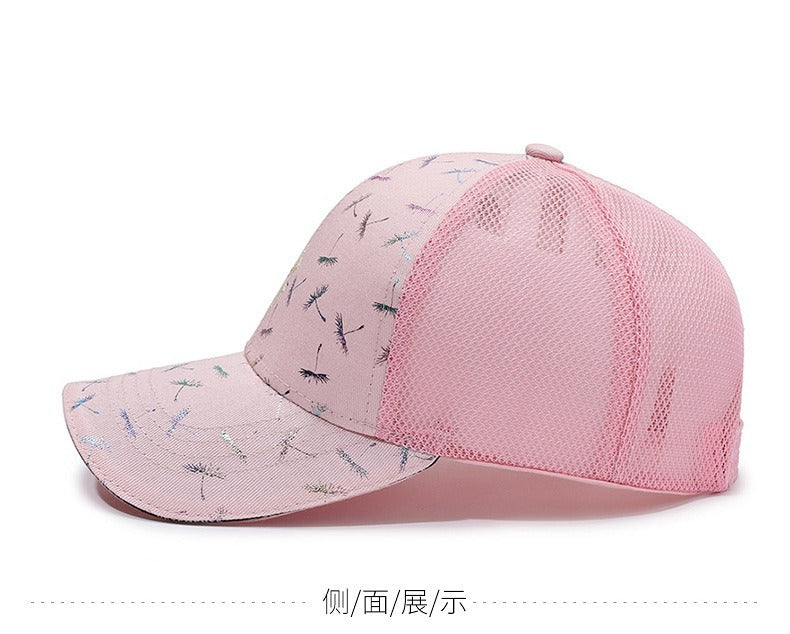Dragonfly Print Mesh Baseball Cap for Outdoor
