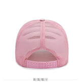 Dragonfly Print Mesh Baseball Cap for Outdoor