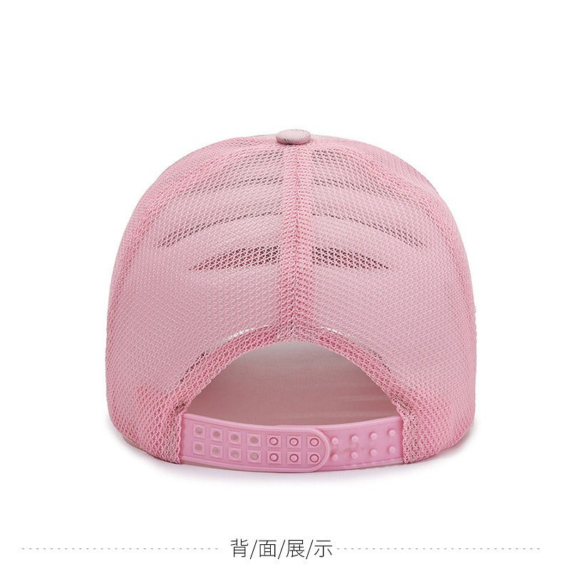 Dragonfly Print Mesh Baseball Cap for Outdoor