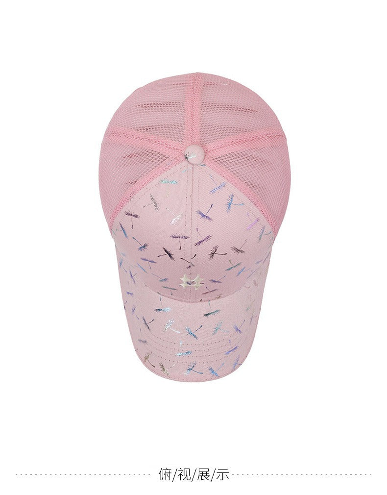 Dragonfly Print Mesh Baseball Cap for Outdoor
