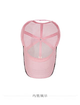Dragonfly Print Mesh Baseball Cap for Outdoor