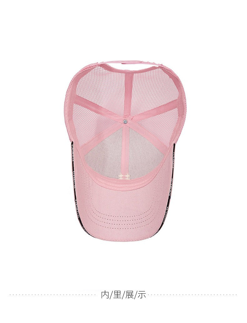 Dragonfly Print Mesh Baseball Cap for Outdoor