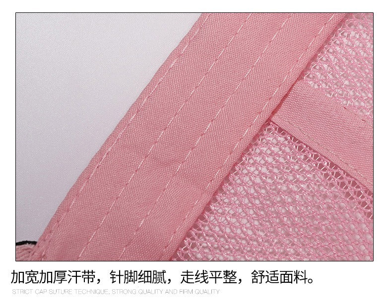 Dragonfly Print Mesh Baseball Cap for Outdoor