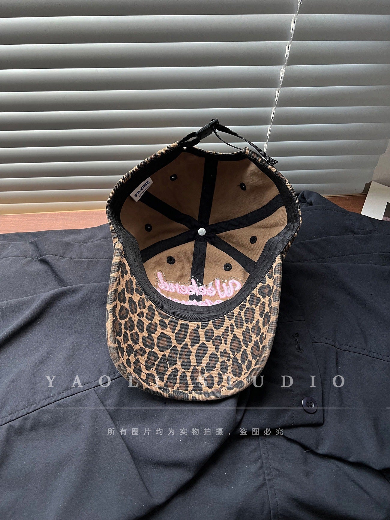 Leopard Print Baseball Cap with Embroidery