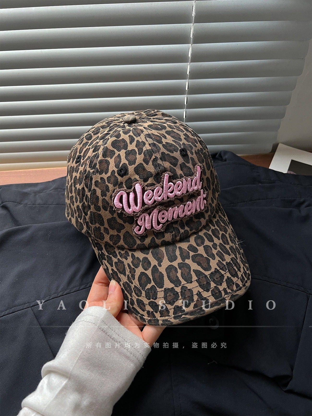 Leopard Print Baseball Cap with Embroidery