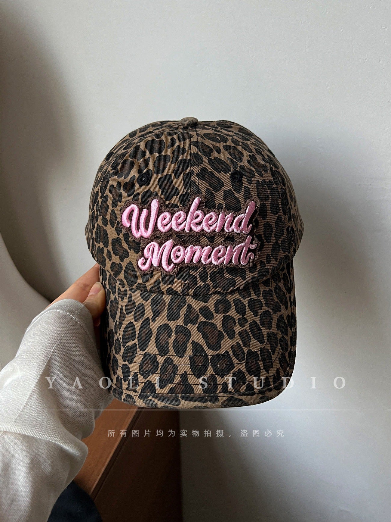 Leopard Print Baseball Cap with Embroidery