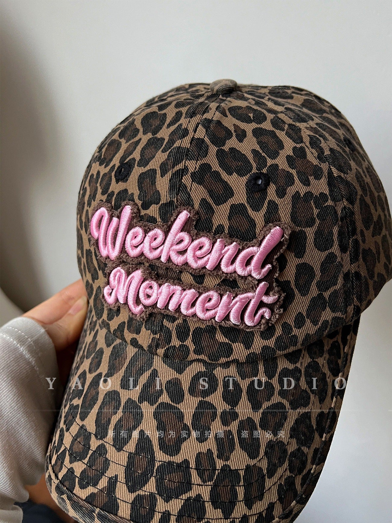 Leopard Print Baseball Cap with Embroidery