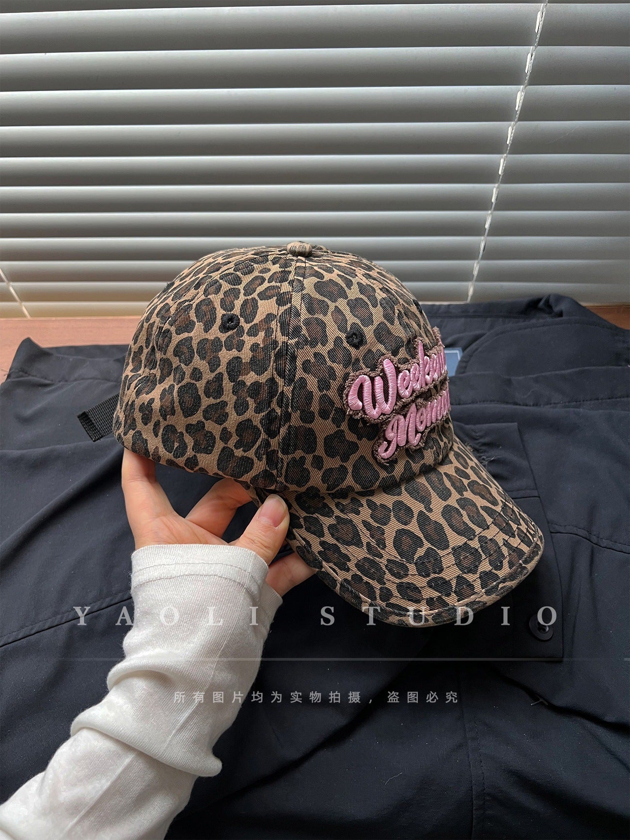 Leopard Print Baseball Cap with Embroidery