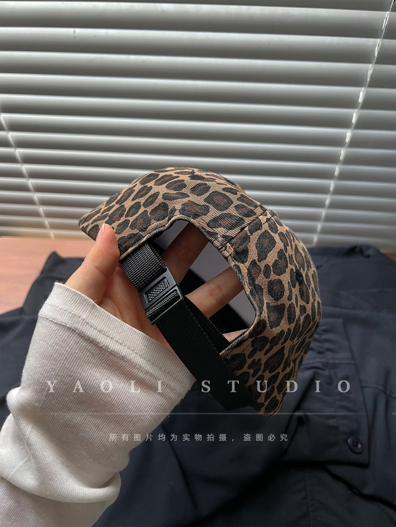 Leopard Print Baseball Cap with Embroidery