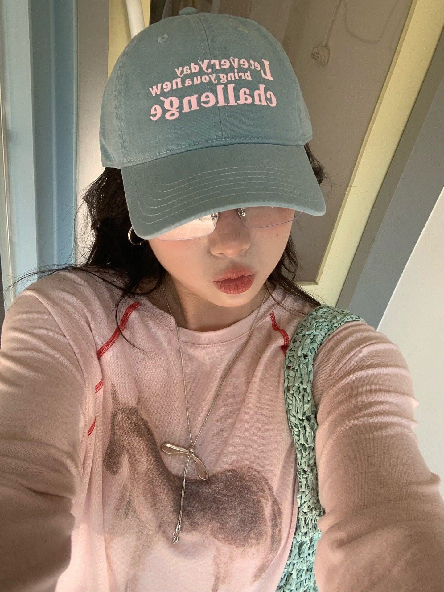 Everyday Challenge Embroidered Cap