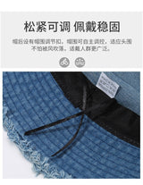 Frayed Edge Bucket Hat