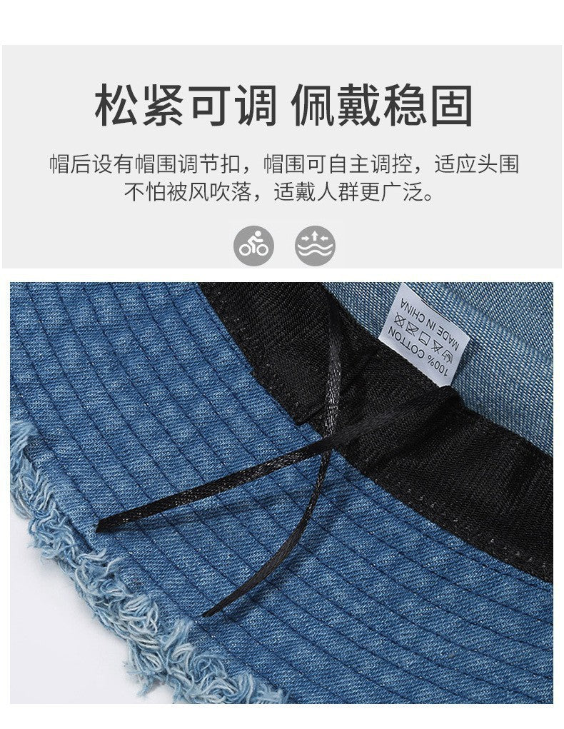 Frayed Edge Bucket Hat