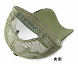 Unisex Camouflage Trucker Baseball Cap