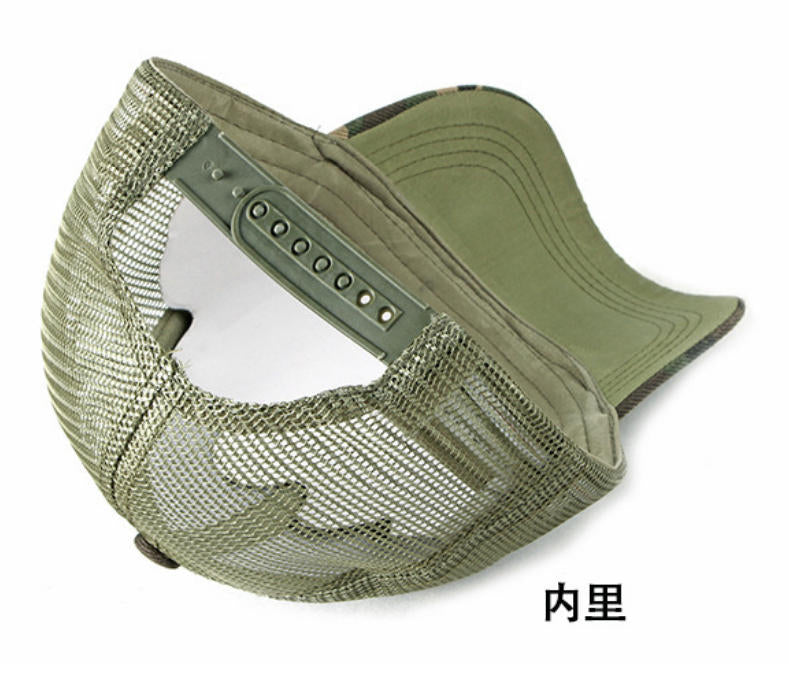 Unisex Camouflage Trucker Baseball Cap
