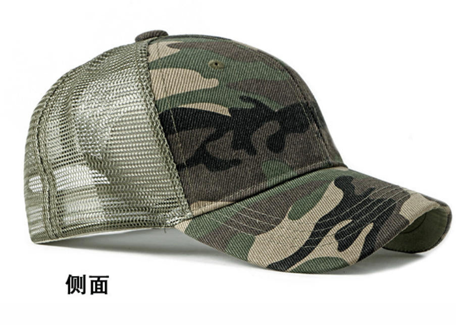 Unisex Camouflage Trucker Baseball Cap