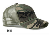Unisex Camouflage Trucker Baseball Cap