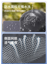 Wide Brim UV Protection Sun Hat