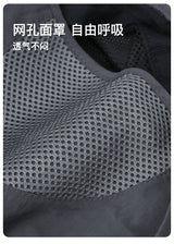 Wide Brim UV Protection Sun Hat