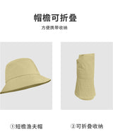 Wide Brim Bucket Sun Hat