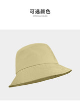 Wide Brim Bucket Sun Hat