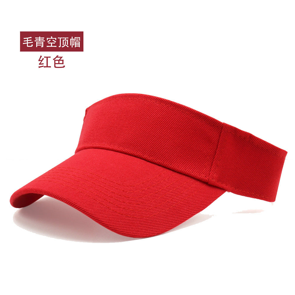 Women's Adjustable Sun Visor Cap