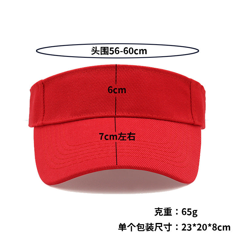 Women's Adjustable Sun Visor Cap
