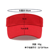 Women's Adjustable Sun Visor Cap