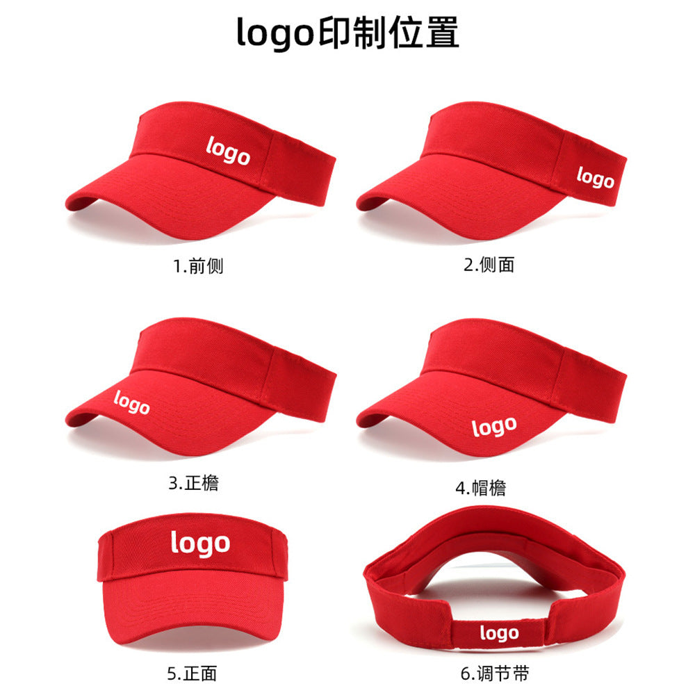 Women's Adjustable Sun Visor Cap
