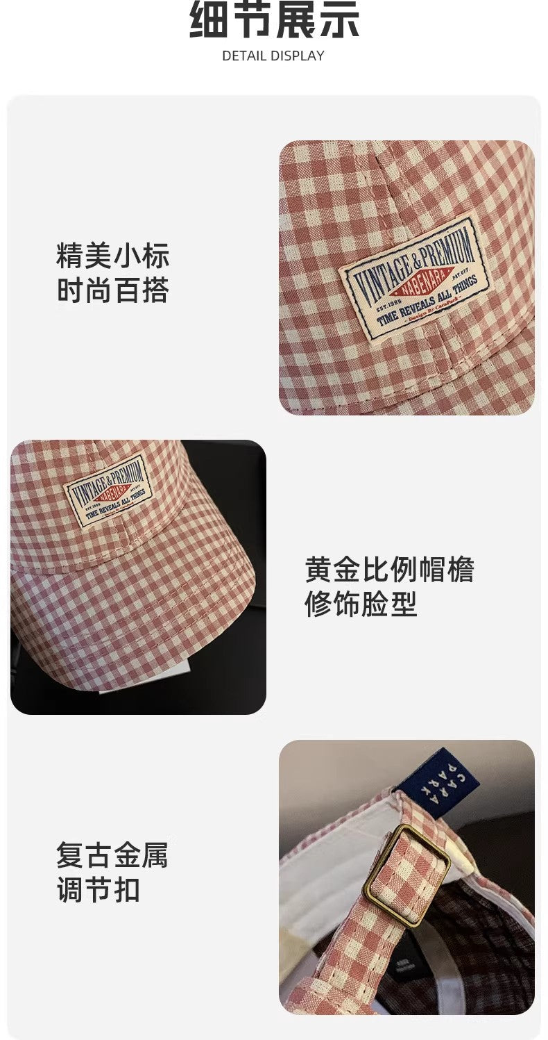 Pink Gingham Baseball Cap
