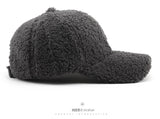 Women’s Fuzzy Baseball Cap with Visor