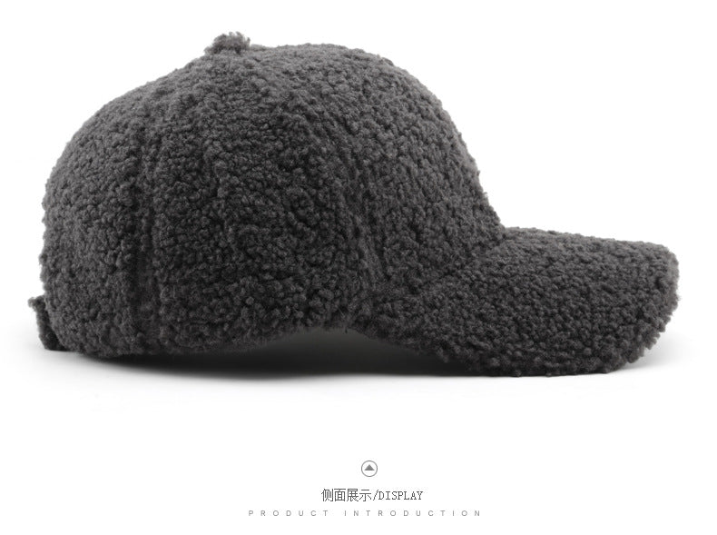 Women’s Fuzzy Baseball Cap with Visor