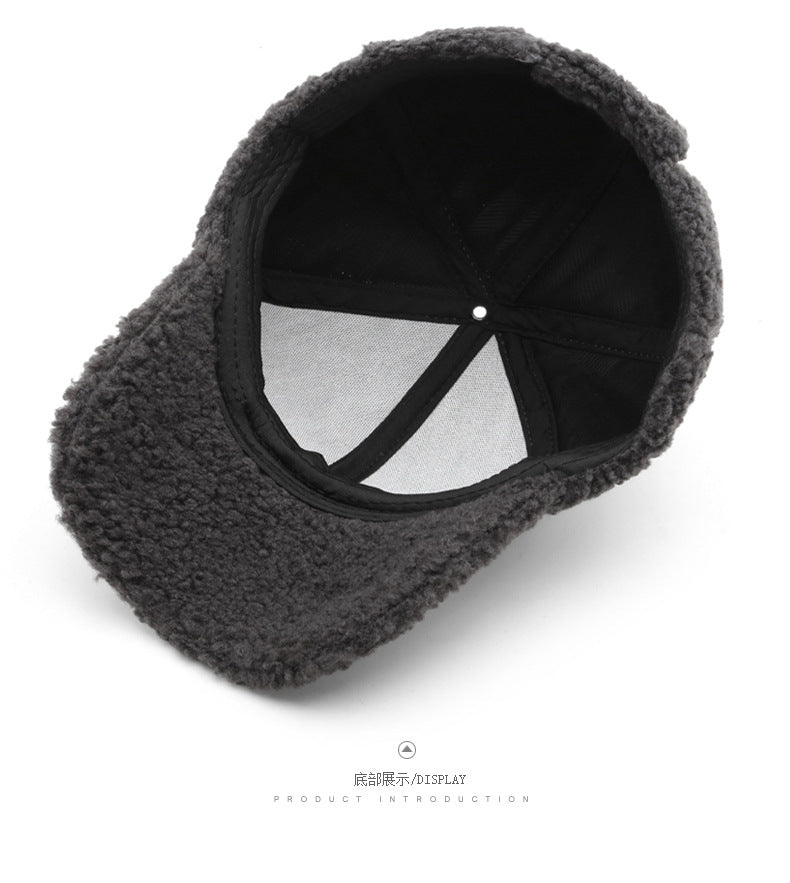 Women’s Fuzzy Baseball Cap with Visor