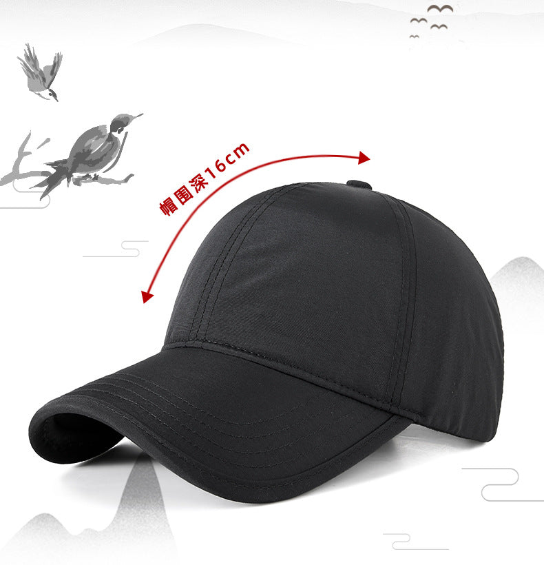 Women’s Classic Curved Brim Baseball Cap