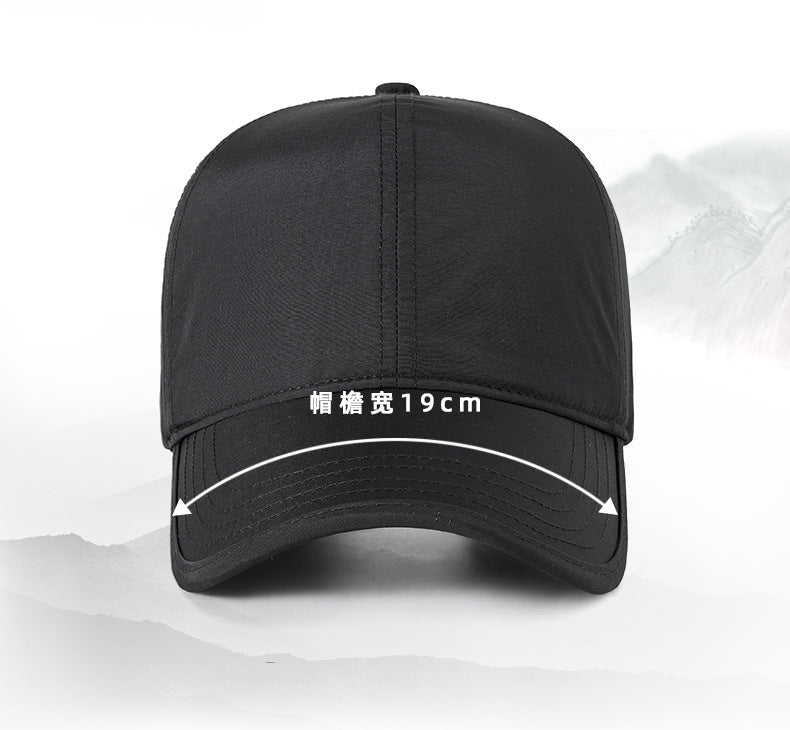 Women’s Classic Curved Brim Baseball Cap