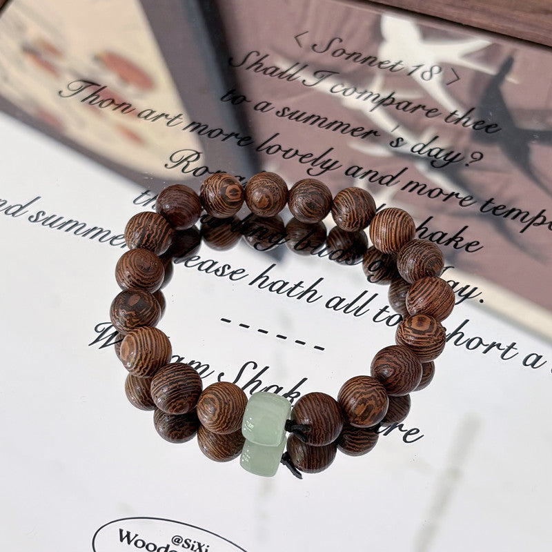 Natural Wooden Bead Stretch Bracelet