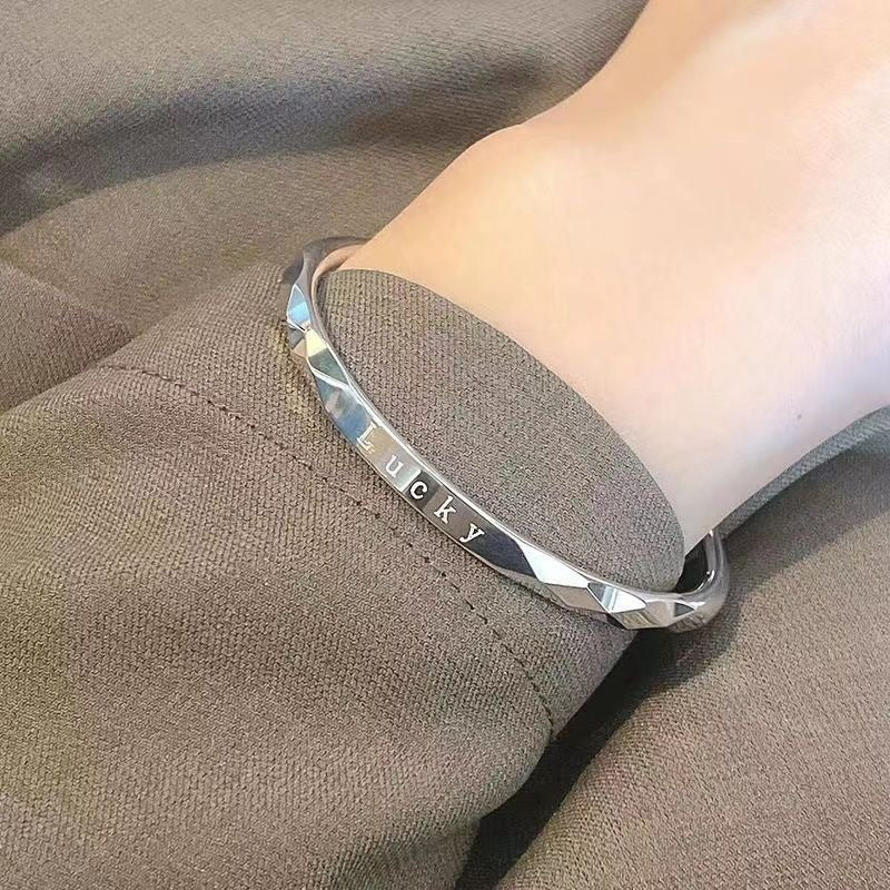 Engraved Stainless Steel Bangle