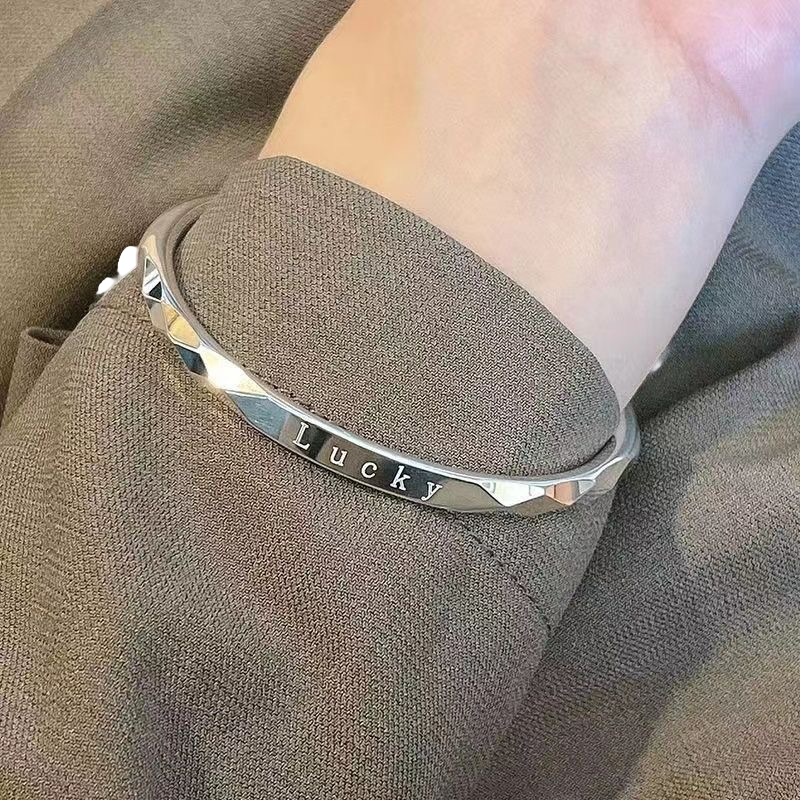 Engraved Stainless Steel Bangle