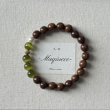 Natural Beaded Stretch Bracelet