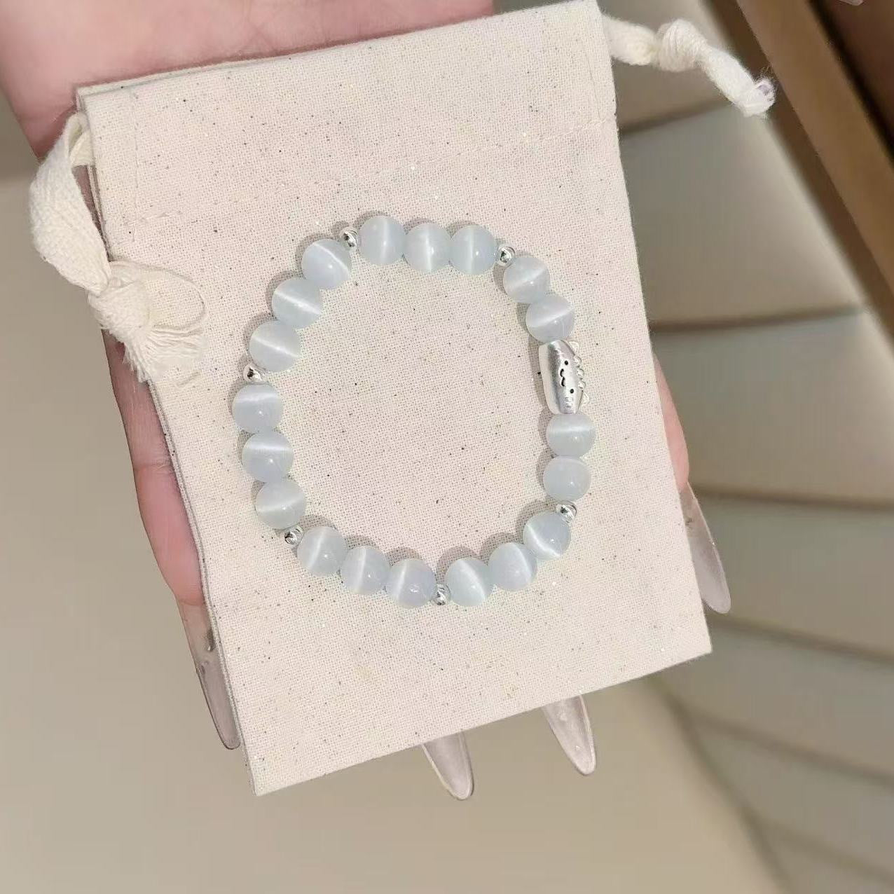 Cute Cat Beaded Stretch Bracelet