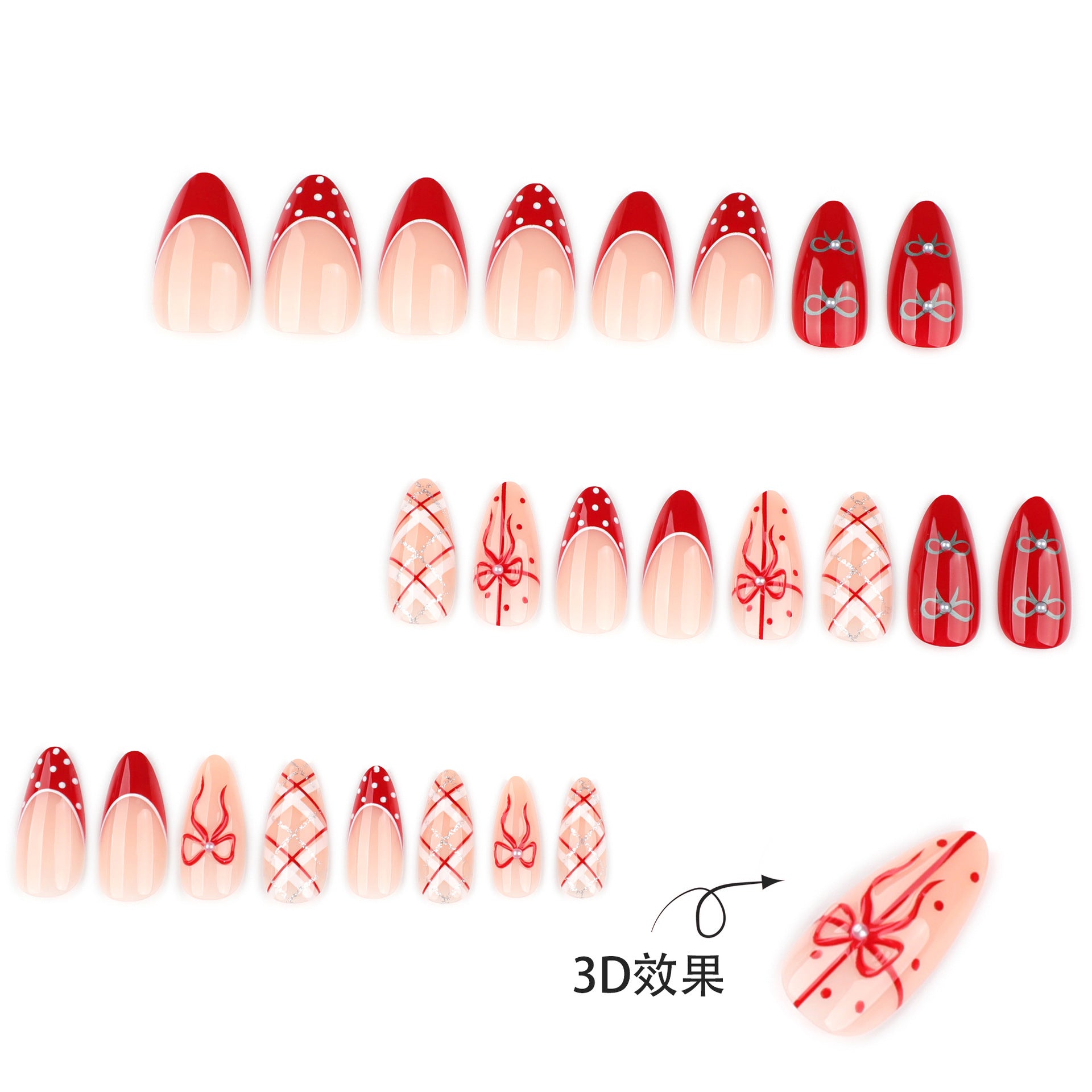 Festive Holiday Nail Art Set