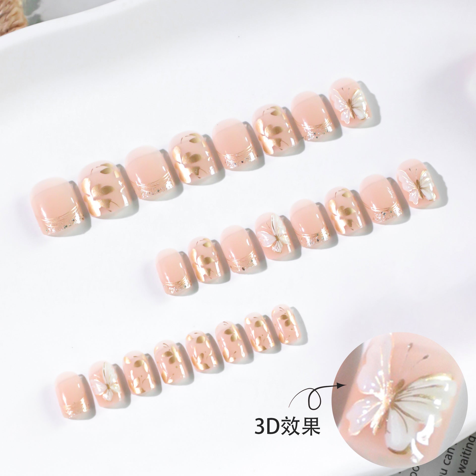 Elegant Nude Nail Art