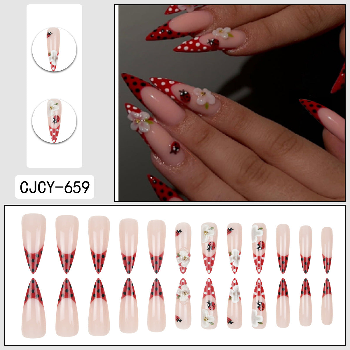 Floral Ladybug Press On Nails