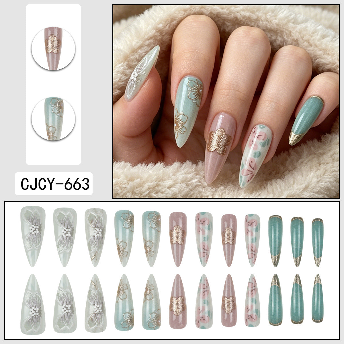 Floral Almond Press On Nails Set