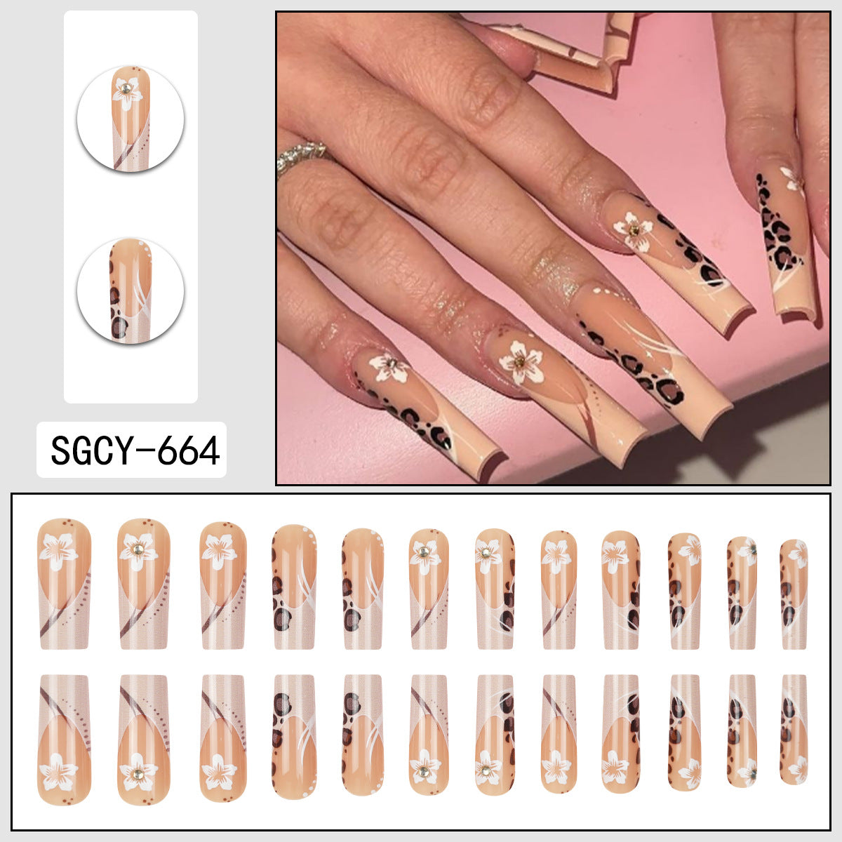 Floral Leopard Press On Nails
